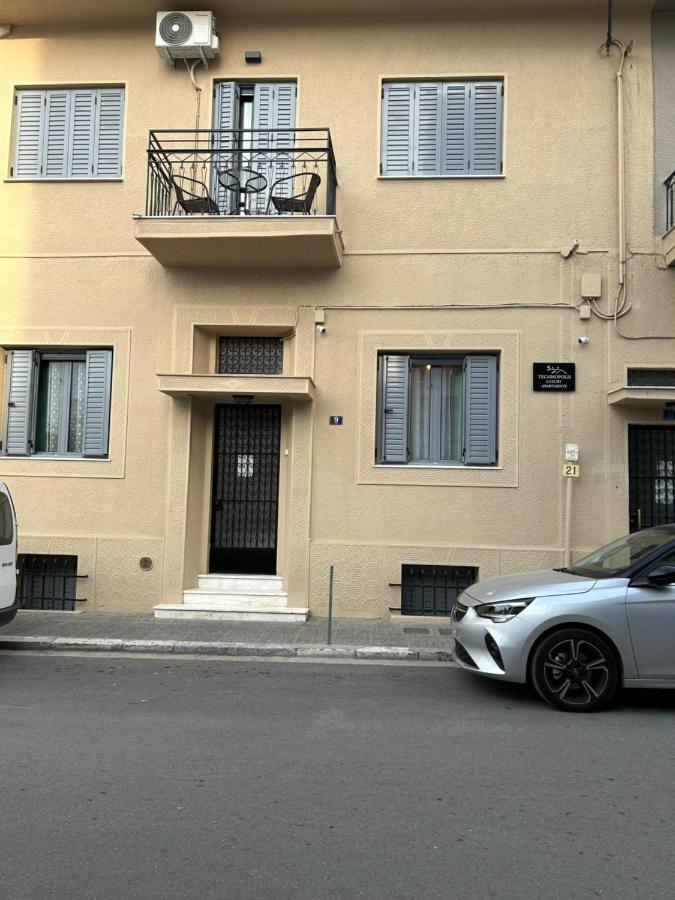 Technopolis Luxury Apartments Athena Bagian luar foto