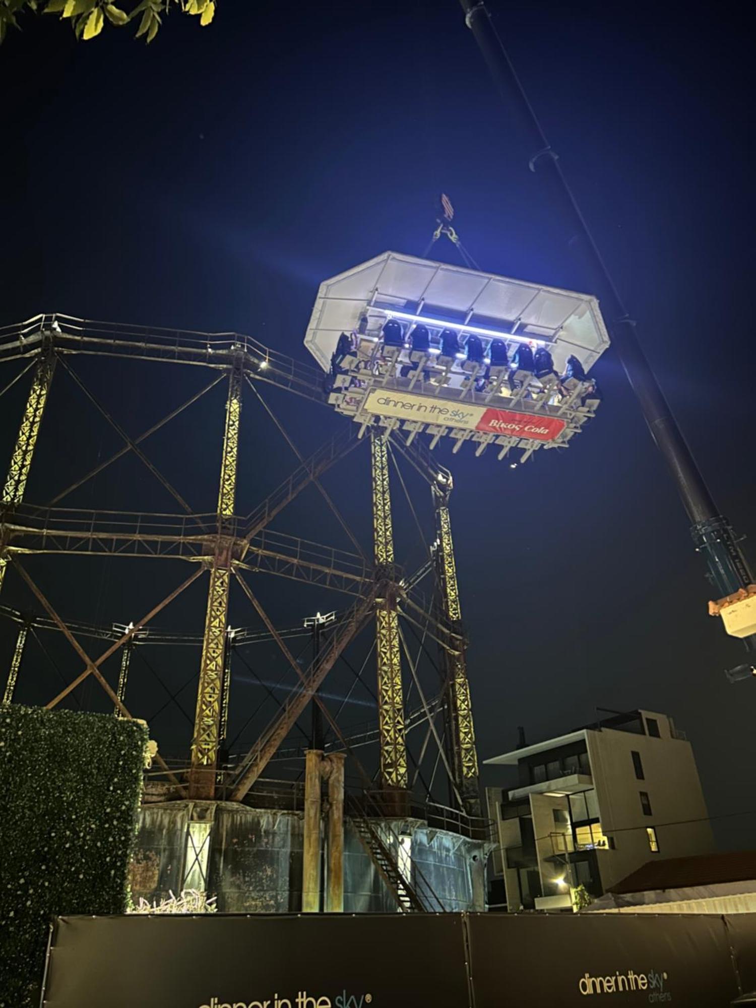 Technopolis Luxury Apartments Athena Bagian luar foto