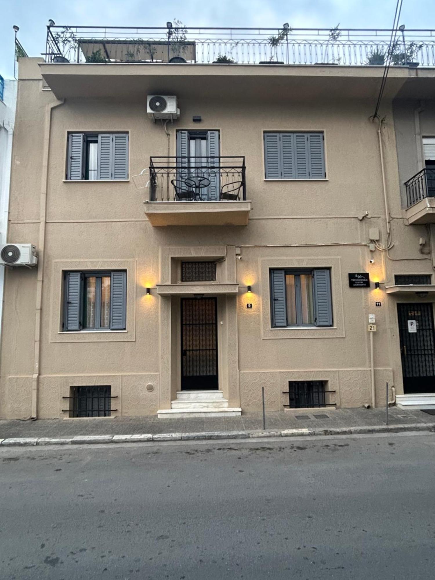 Technopolis Luxury Apartments Athena Bagian luar foto